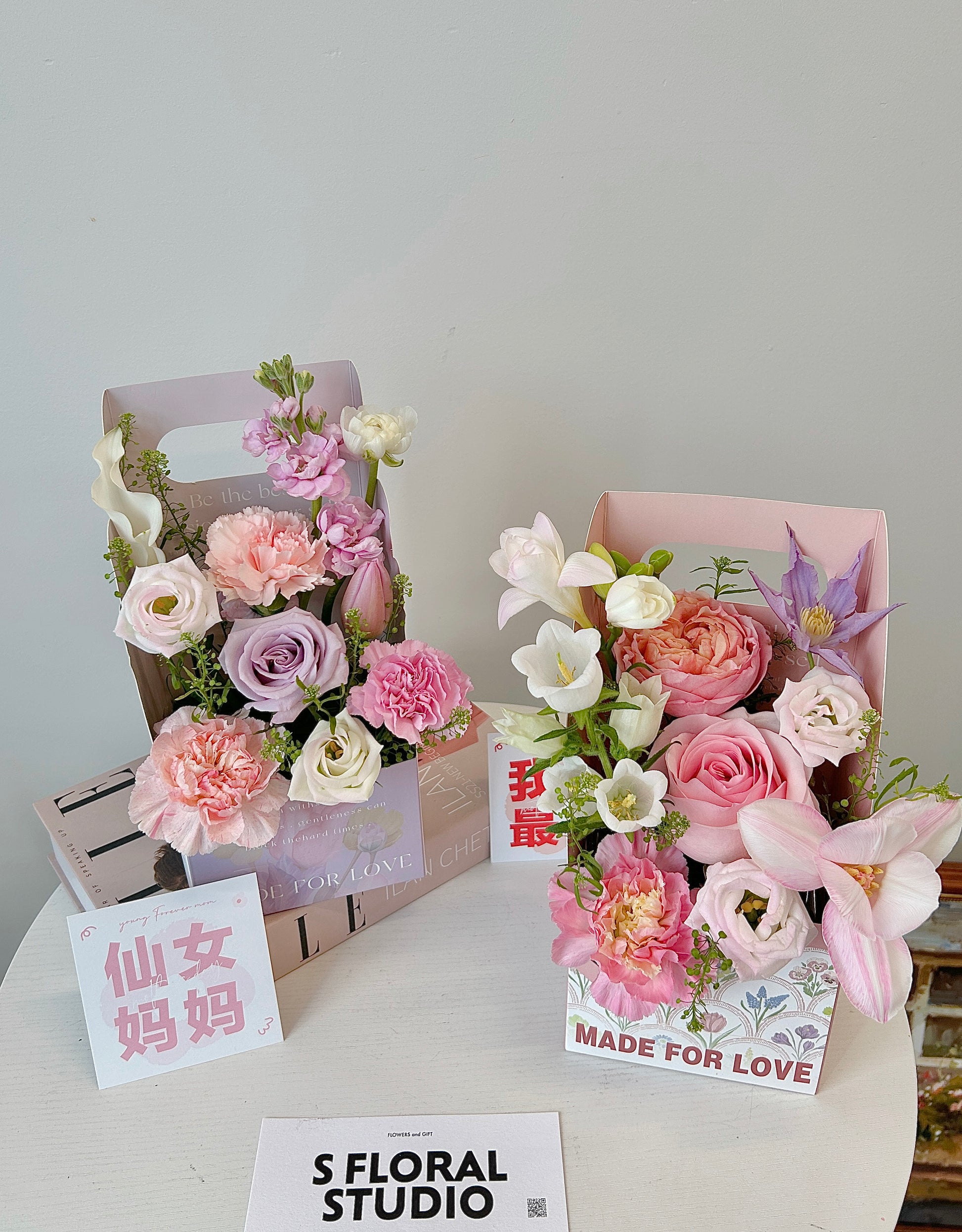 Mother’s Day flower Box
