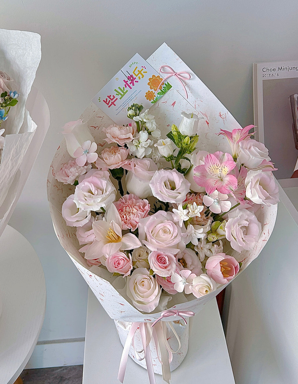 Blooming Future Bouquet