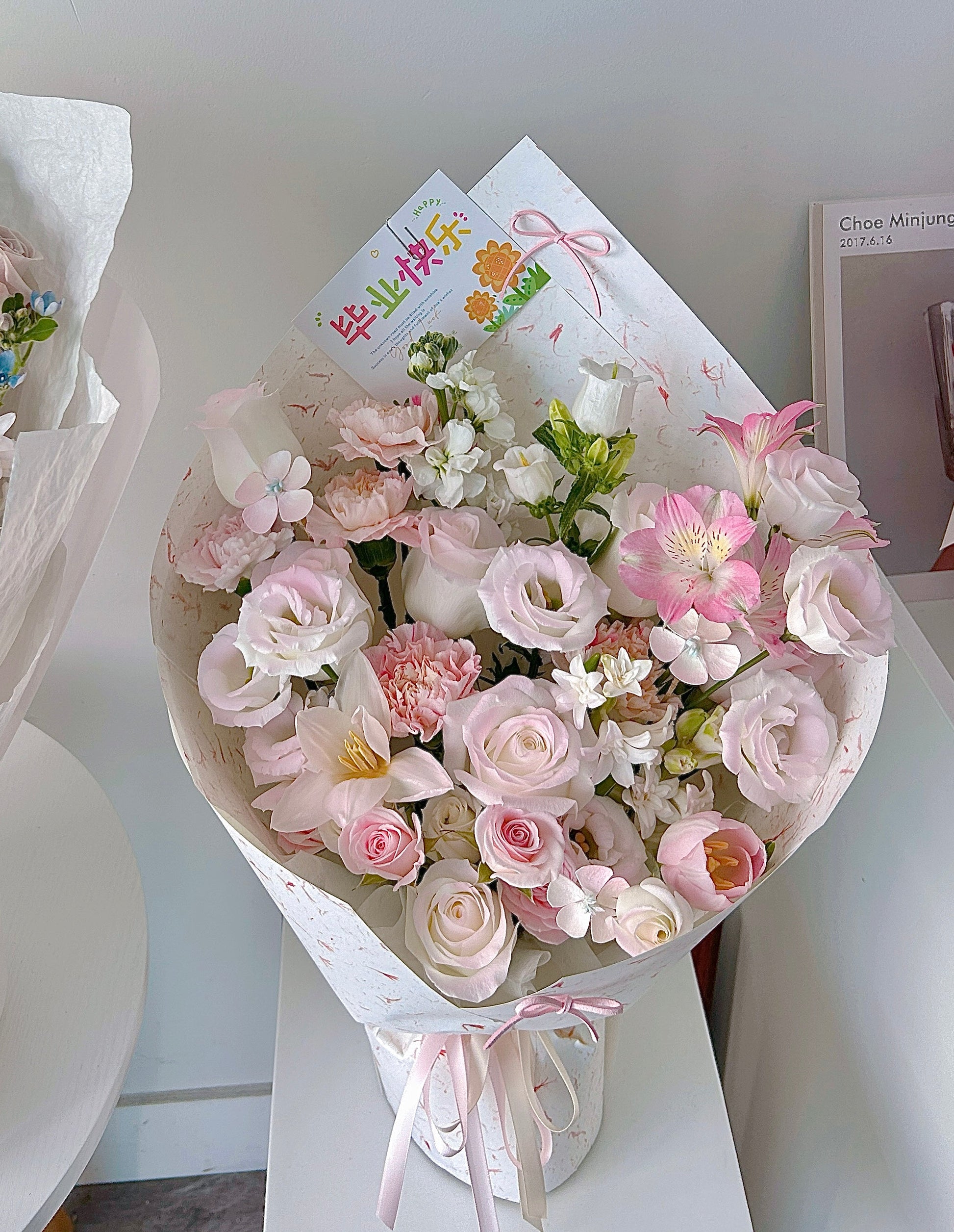 Blooming Future Bouquet