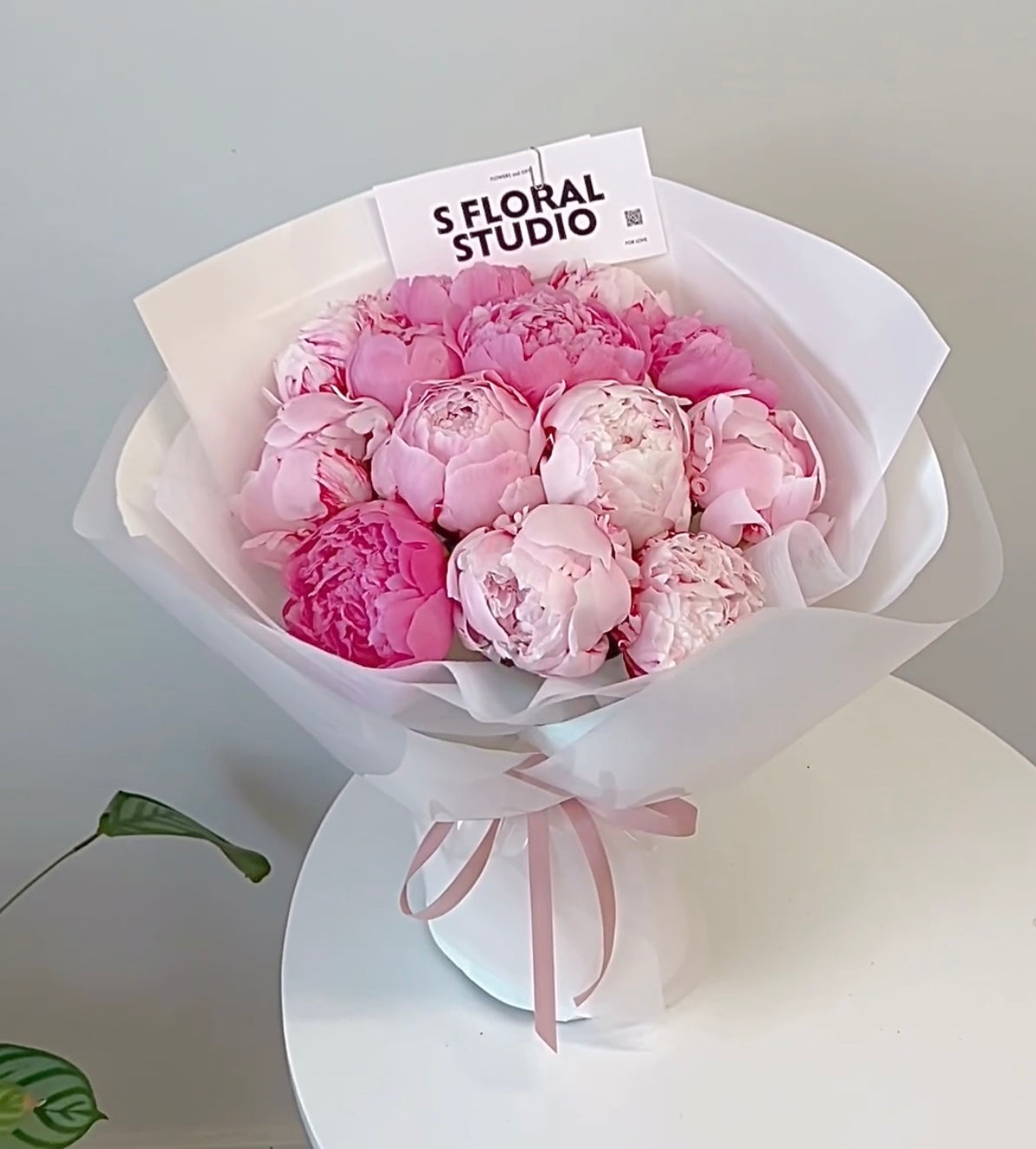 Peony Bouquet