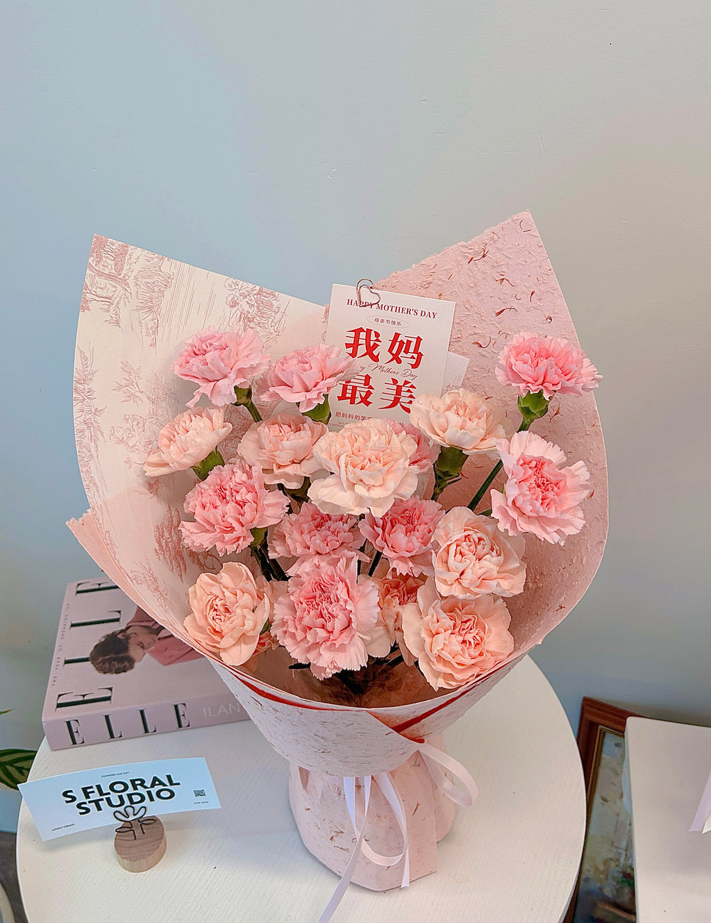 Petal & Love carnation Bouquet