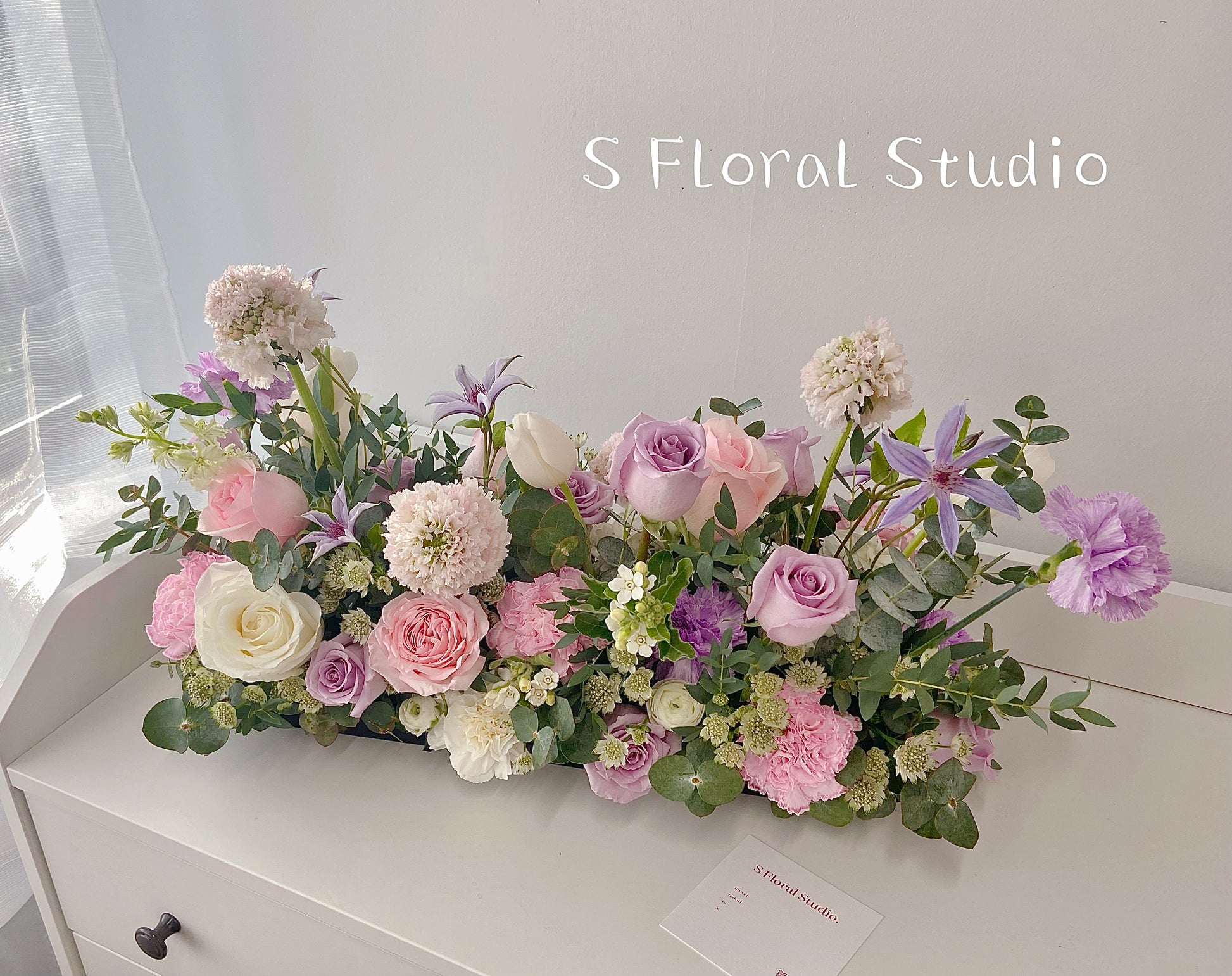 Table Arrangment