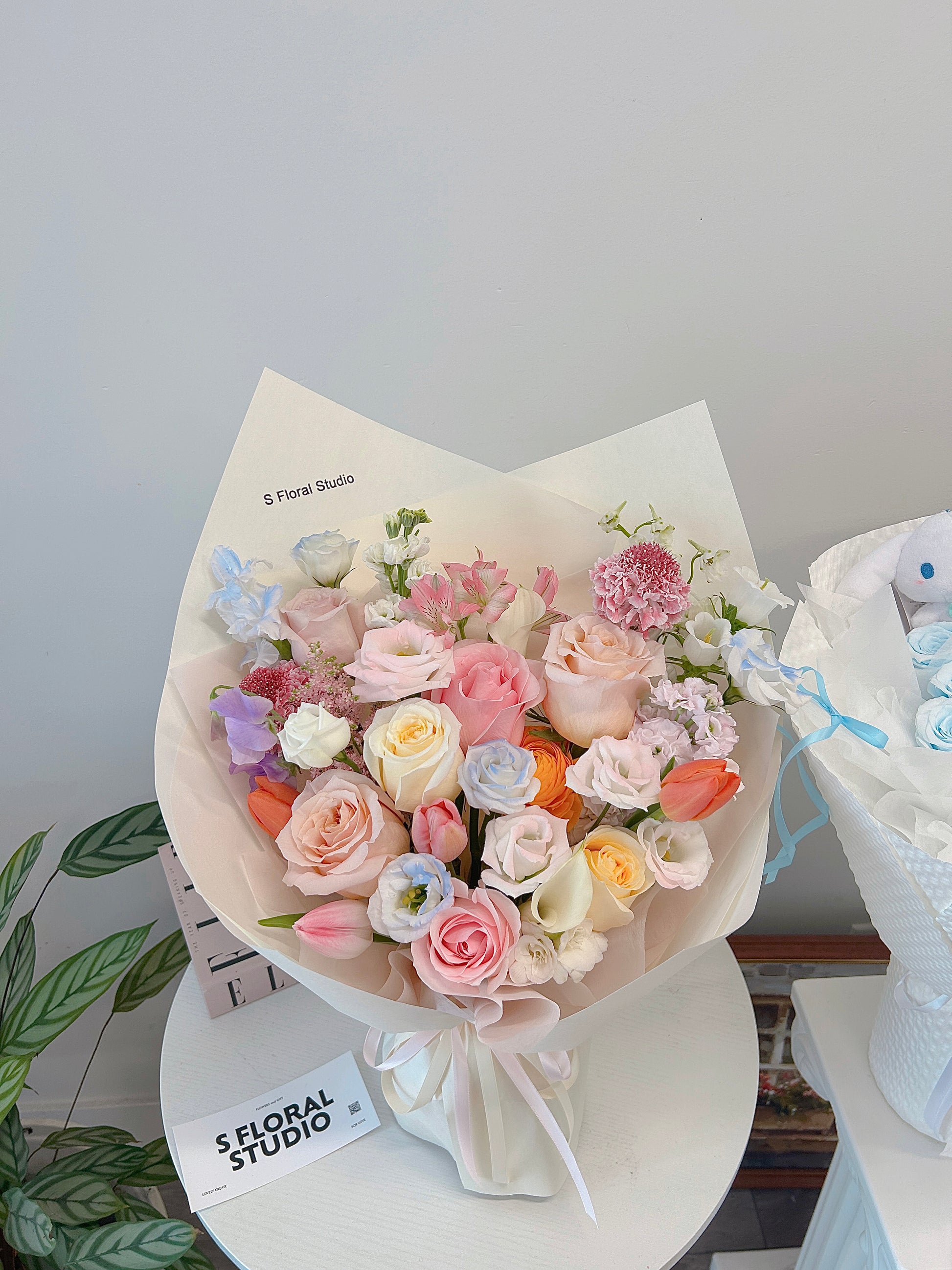 Dopamine Bouquet