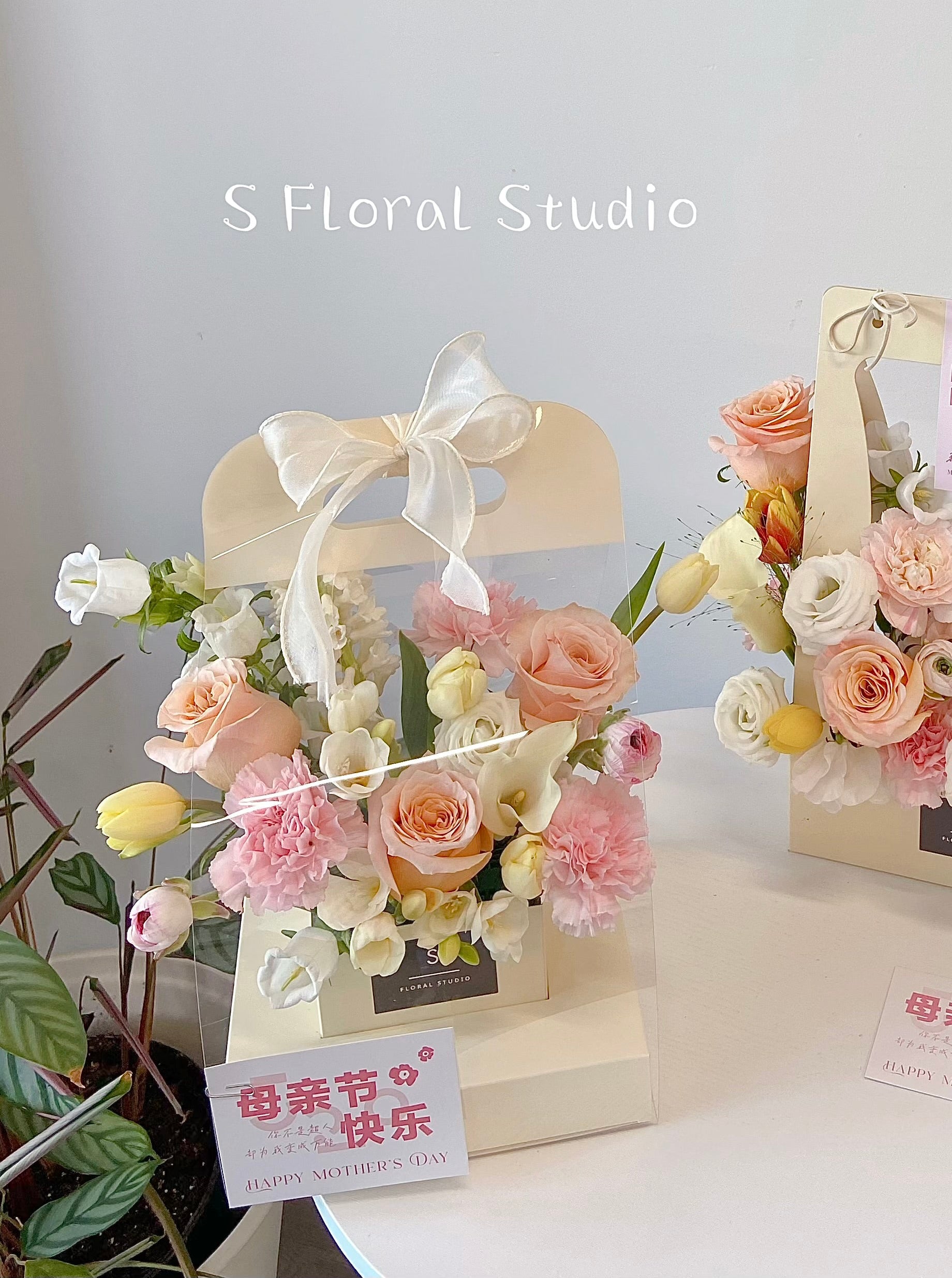 Mother's Day flower Box