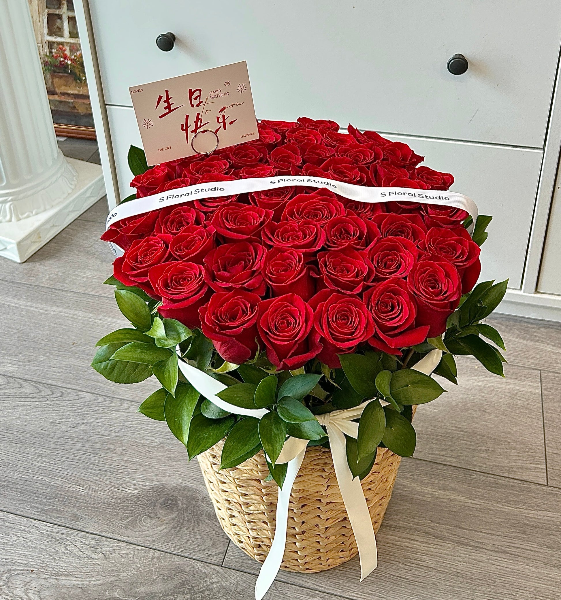 Red Roses Basket 66