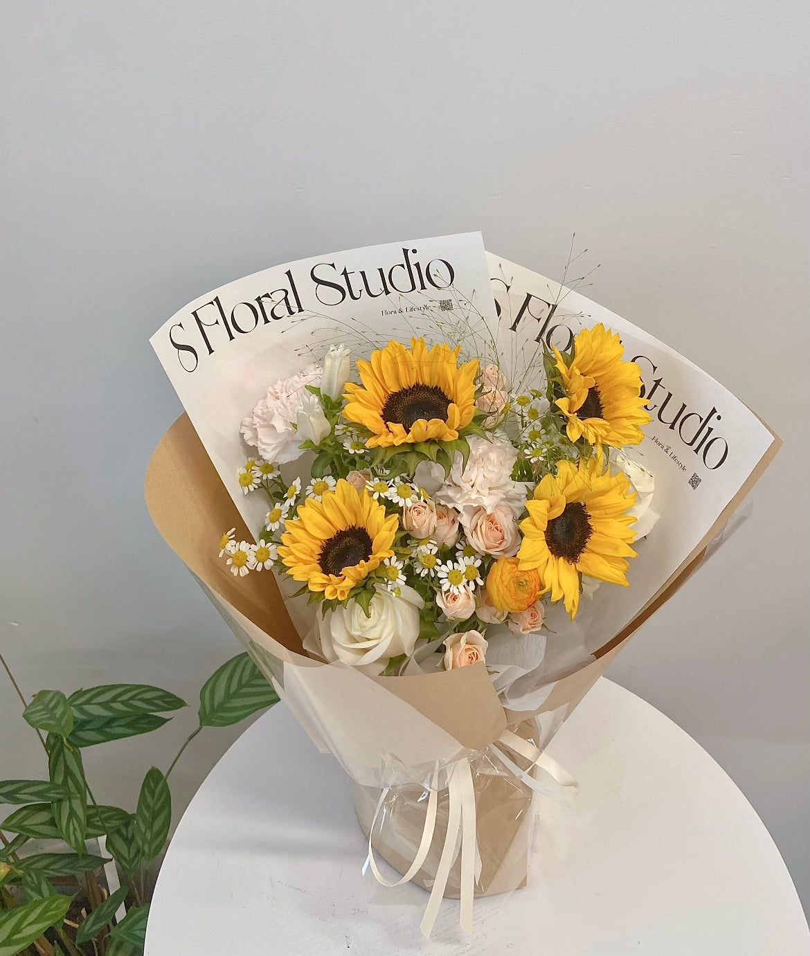 Sunflower Bouquet