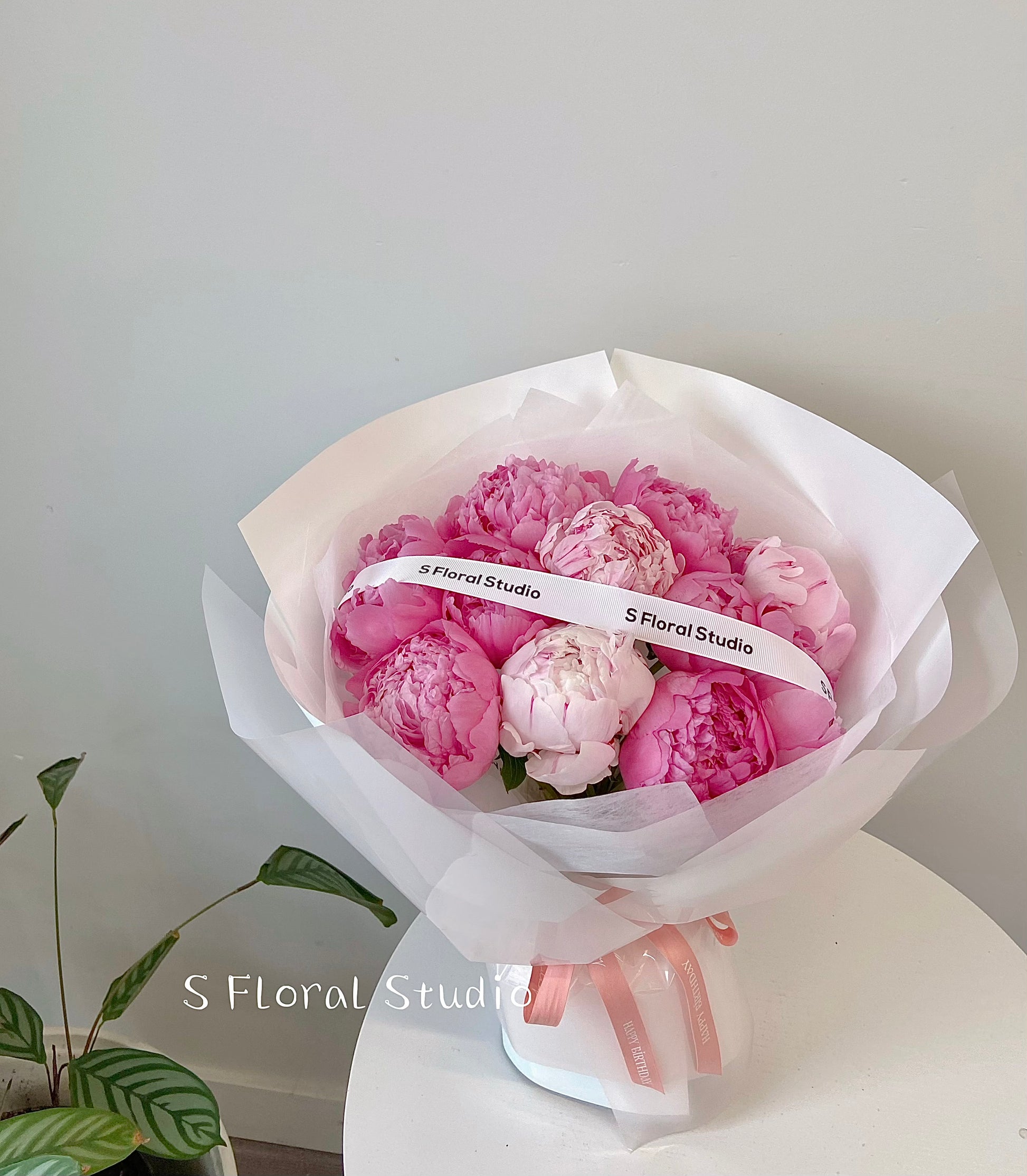 Peony Bouquet