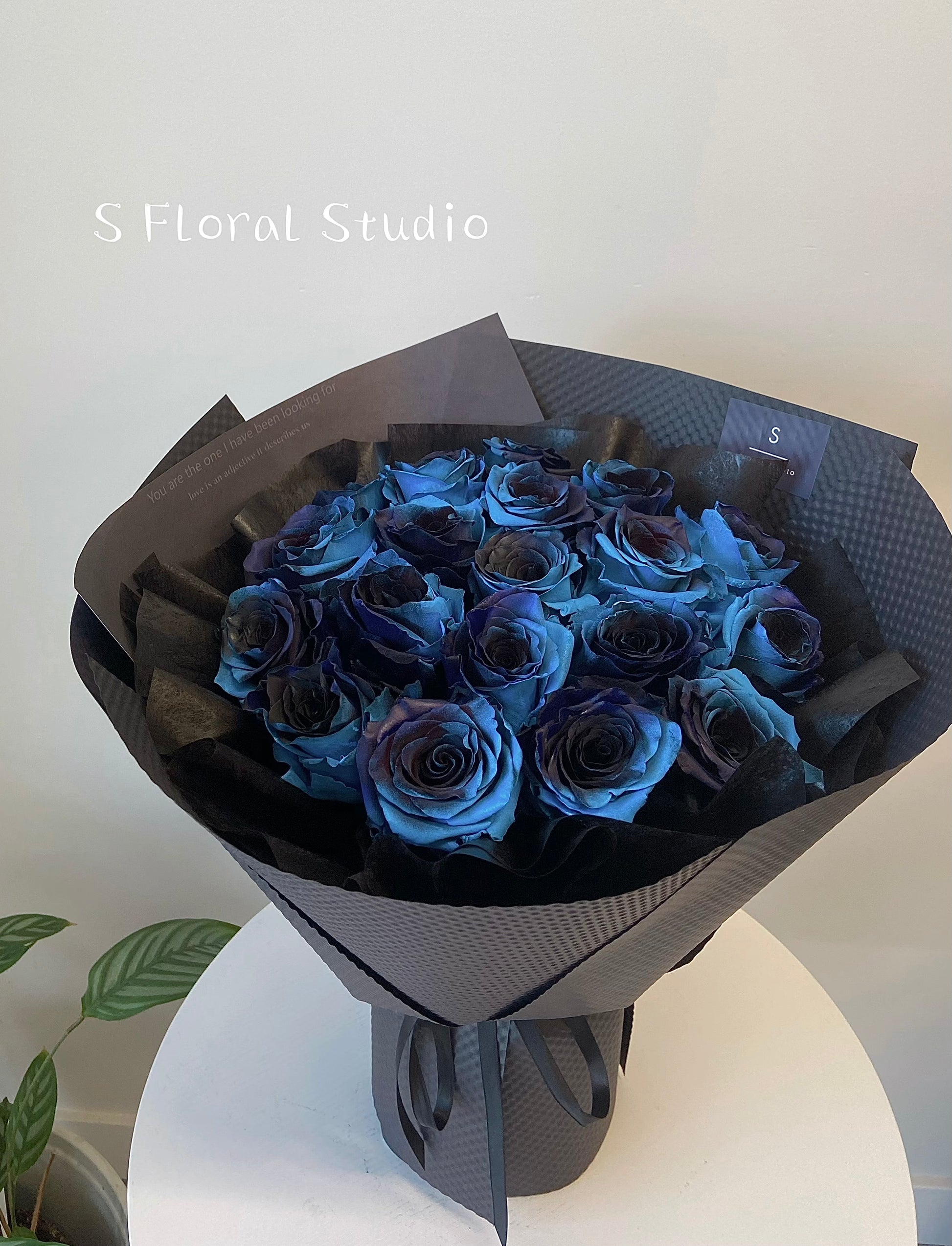 Cosmic Blue rose bouquet 21