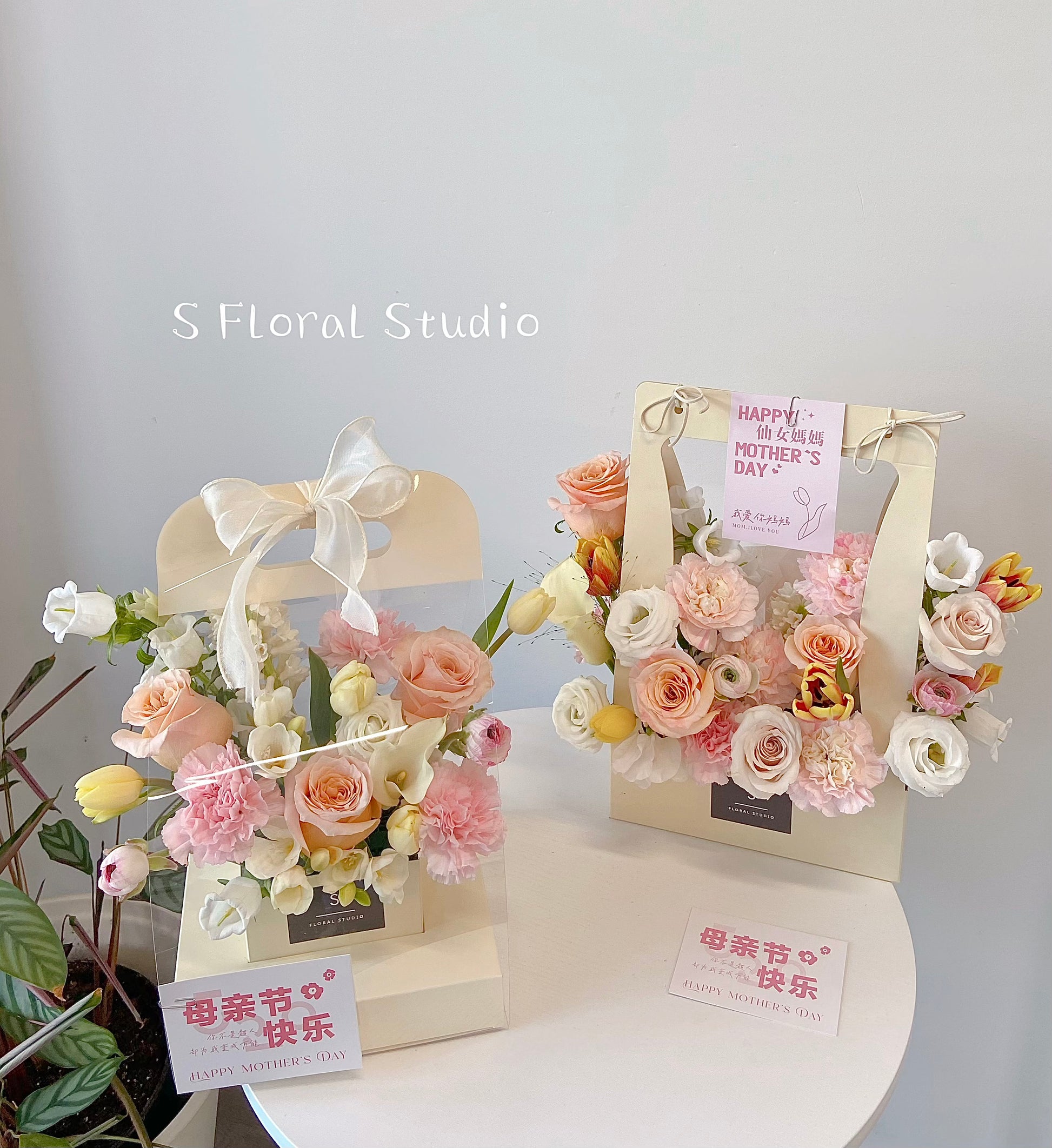 Mother's Day Special Flower box