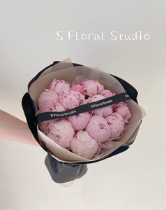 Peony Bouquet
