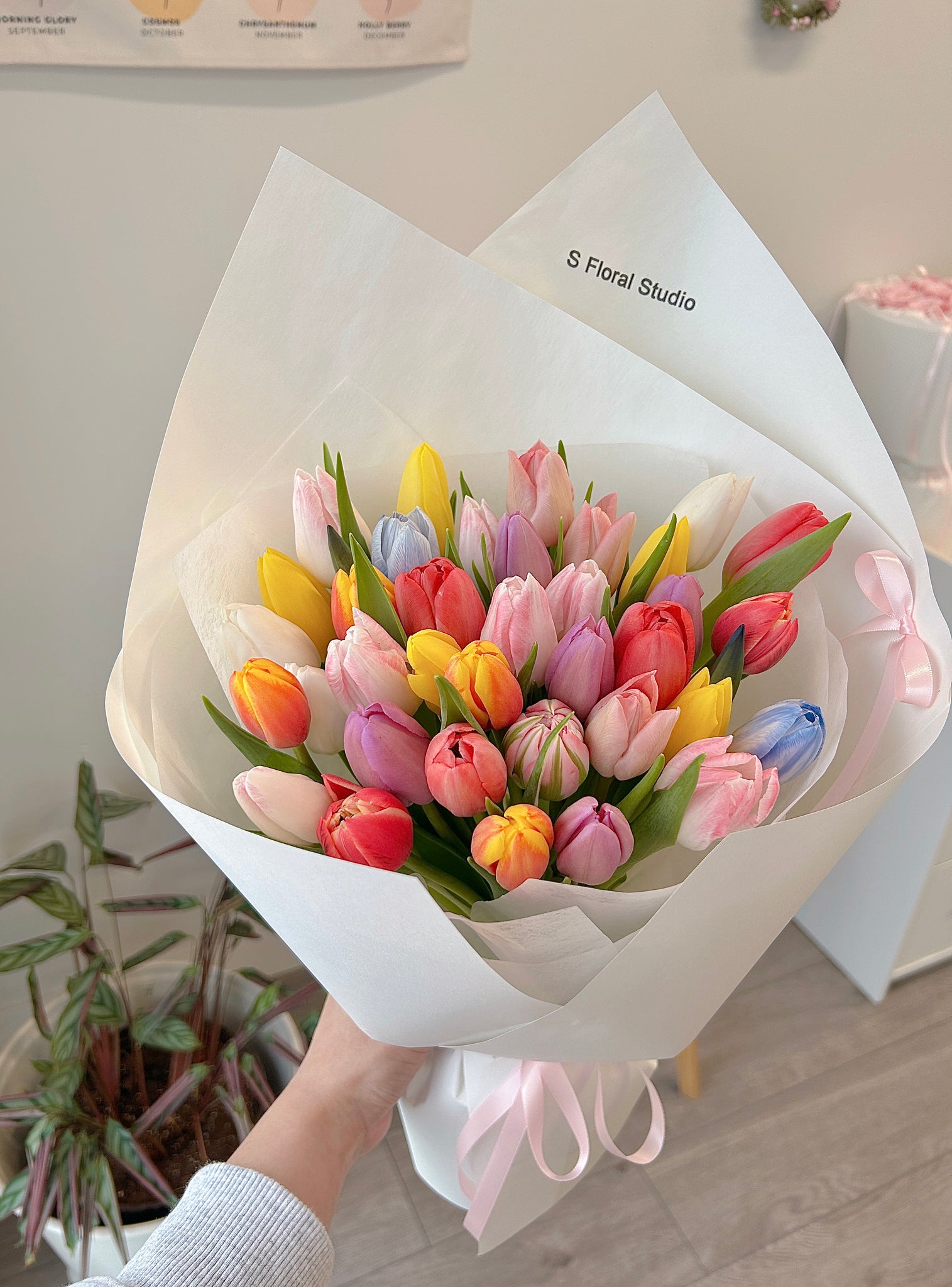 Rainbow tulips Bouquet