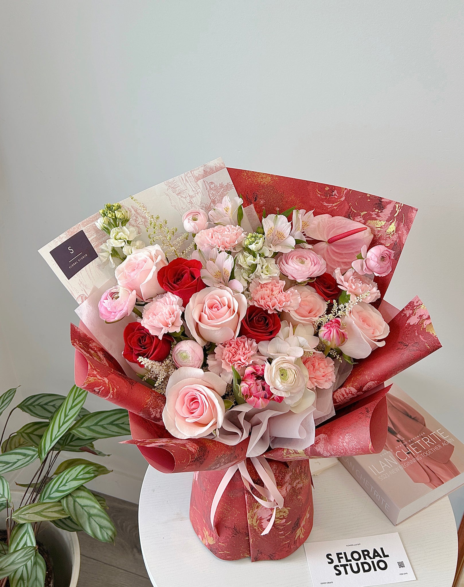 Assorted Flower Bouquet
