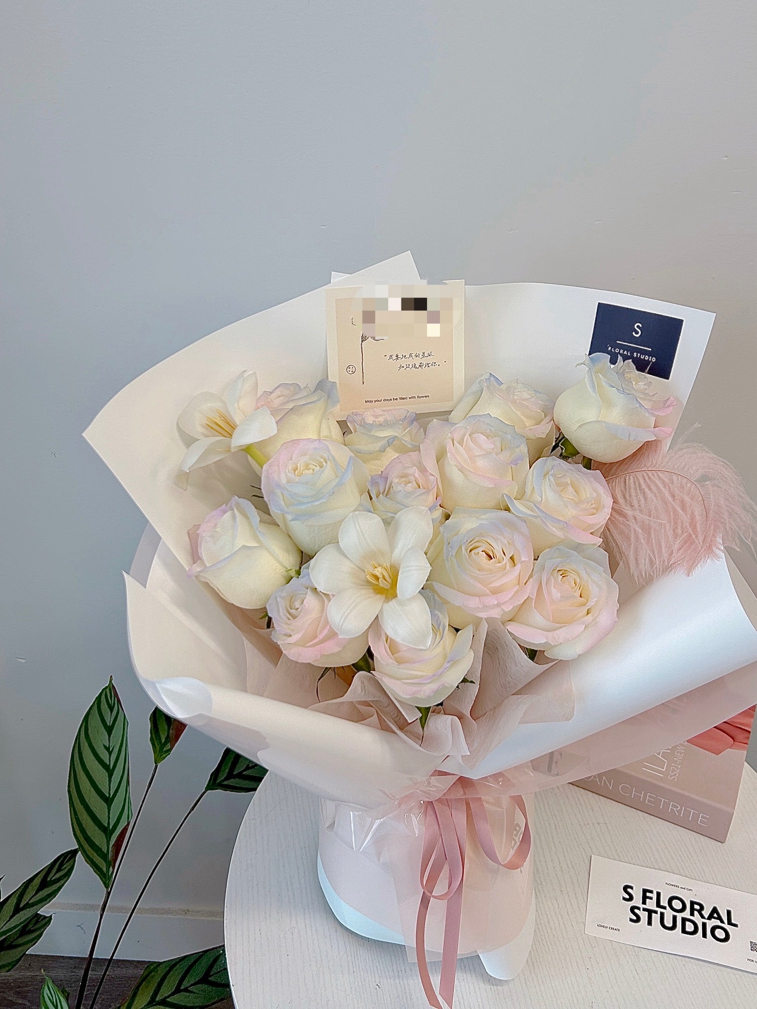 Mermaid Roses Bouquet