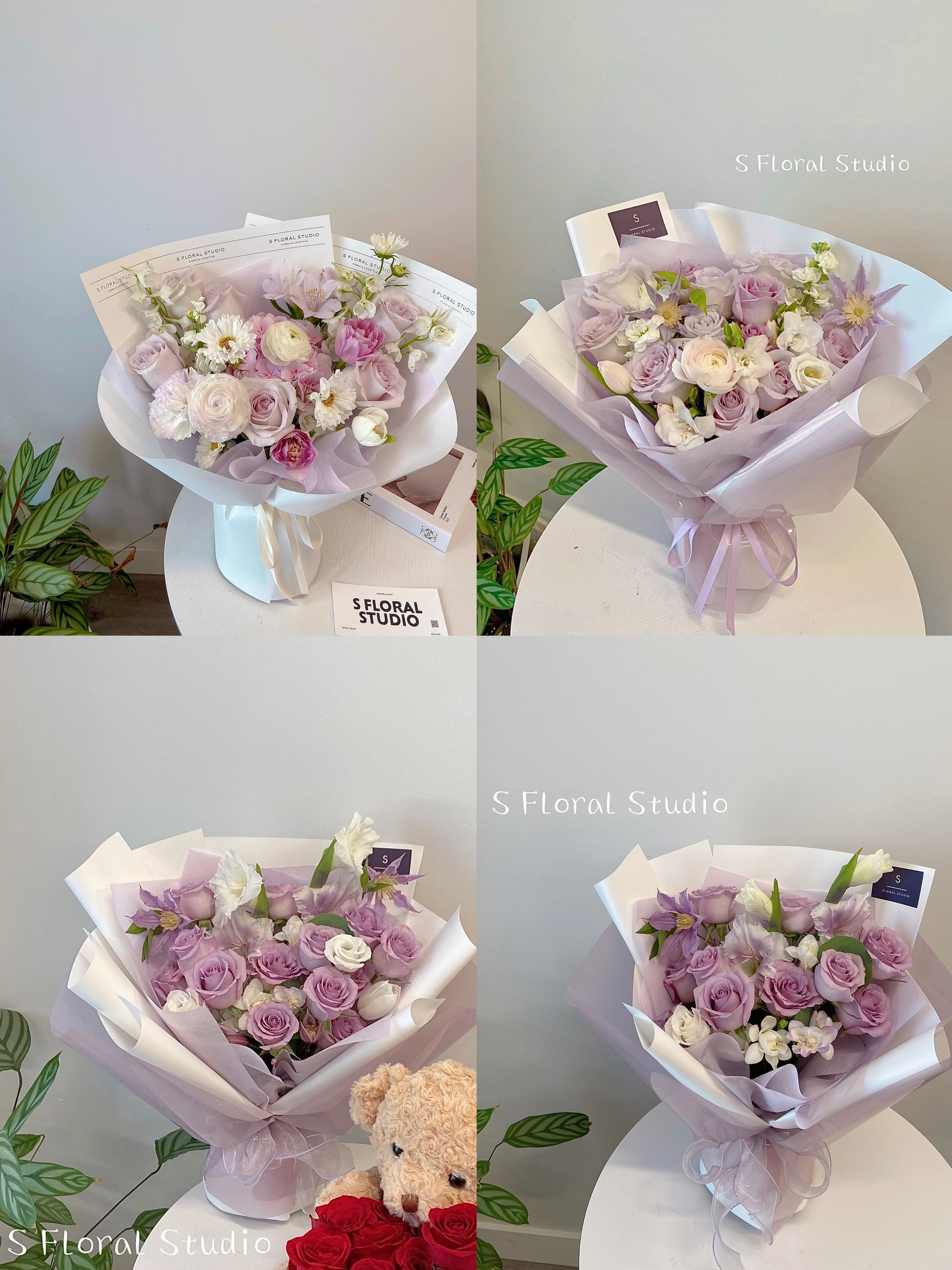 Assorted flower bouquet (lavender/white)