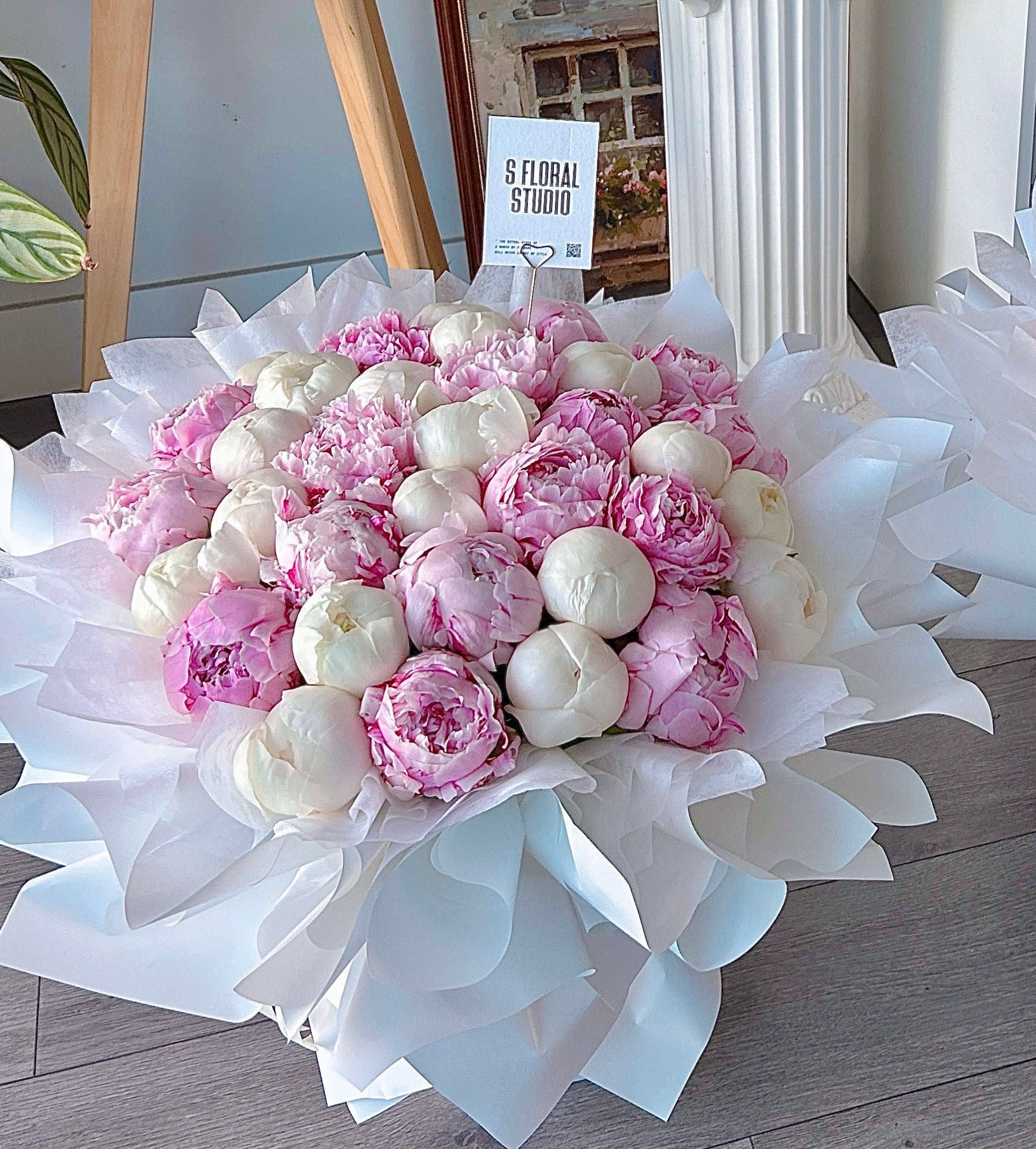 Peony Cloud