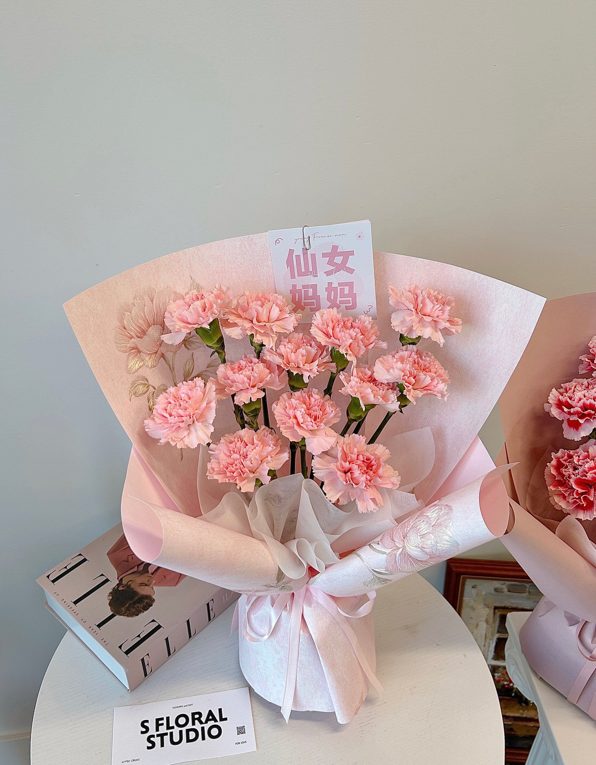 Carnation Bouquet