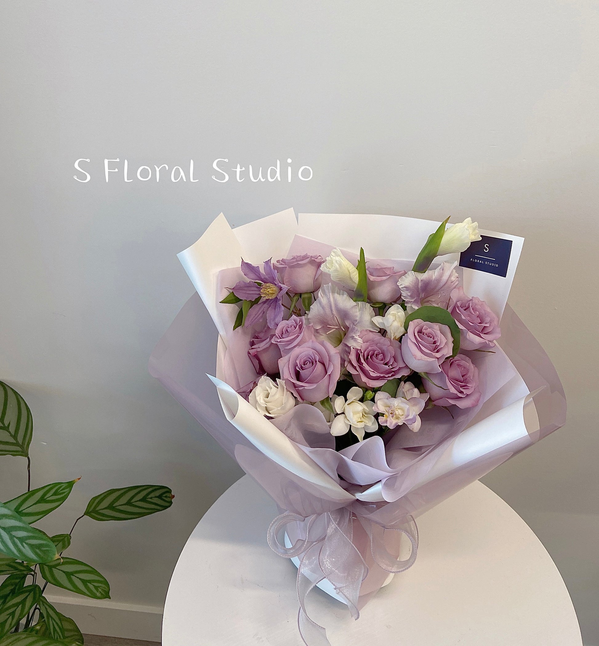 Assorted flower bouquet (lavender/white)