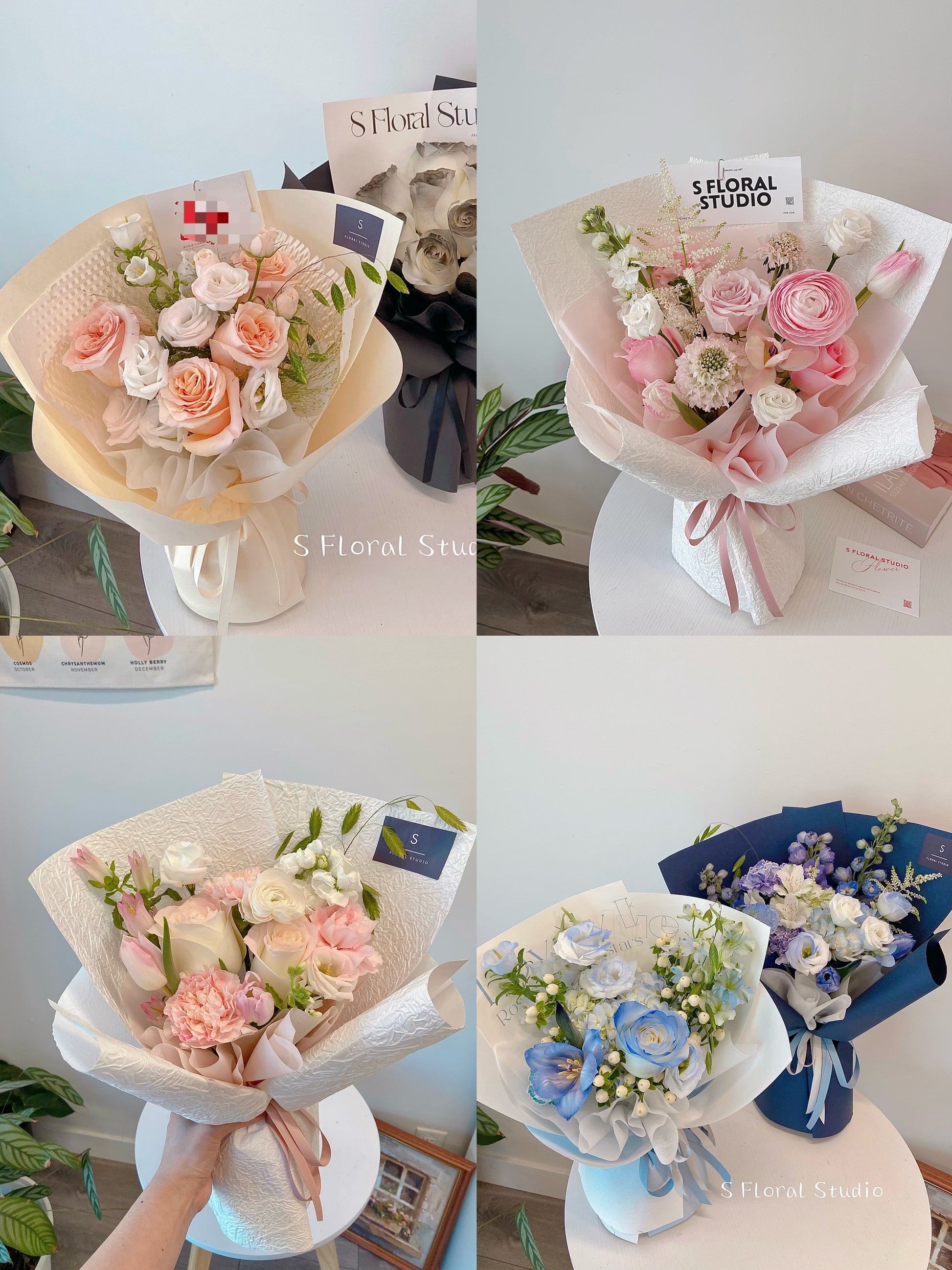 Mini Assorted Bouquet