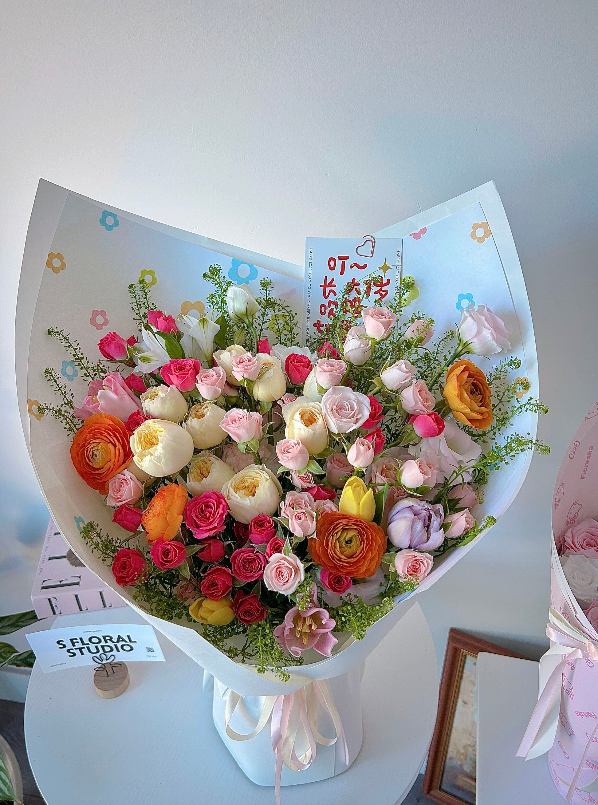 Candy Bloom Bouquet