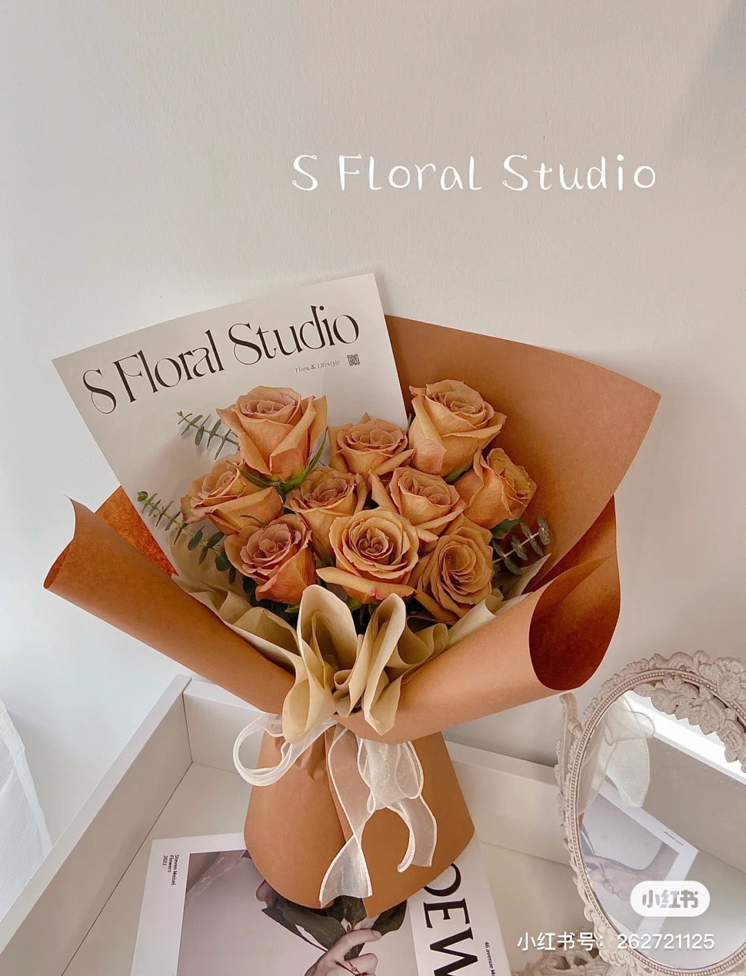 Toffee Roses Bouquet